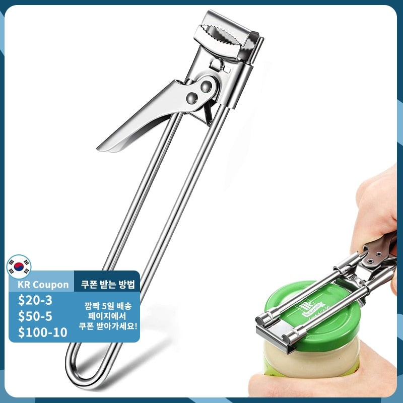 Adjustable Stainless Steel Jar Opener